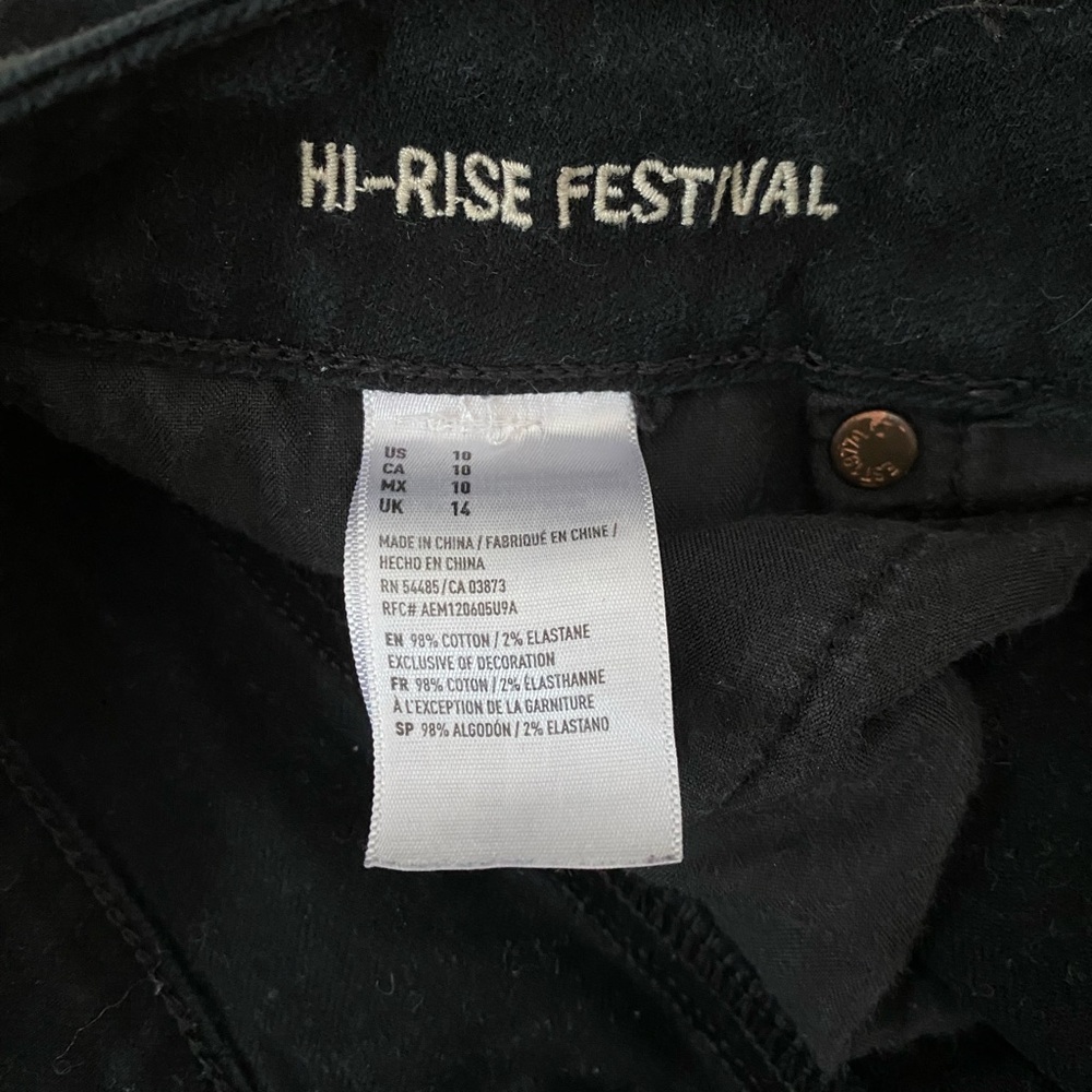 American Eagle Outfitters Hi-Rise Festival Short - Picture 3 of 3